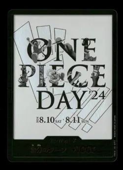 ONE PIECE Card White Background DON Card Promo Day 24 JP - Image 1