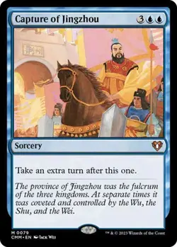 MTG - Capture of Jingzhou - CMM 79 - Non Foil - NM - Image 1