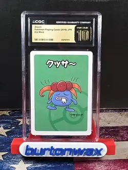 2019 Pokemon Japanese Old Maid Gloom Pristine 10 - Image 1