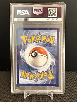 Squirtle 170/165 IR PSA 9 - Pokemon Scarlet & Violet: 151 ENGLISH - Image 2