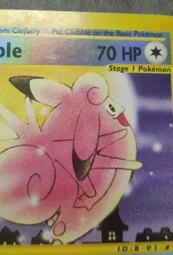 Rare, Reverse Holo Pokemon Expedition Set Clefable 41/165 (English) - Image 4