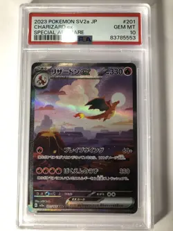 Pokemon TCG PSA 10 Charizard EX 151 SV2a JP Special Art Rare Gem Mint - Image 1