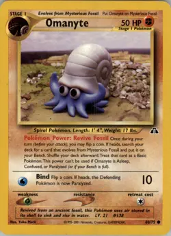 2001 Neo - Discovery Omanyte Stage 1/Common #60 - Image 1