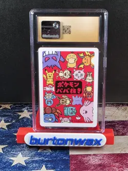 CGC 10 PRISTINE Pidgey Old Maid 2019 Japanese Pokemon Card - Image 2