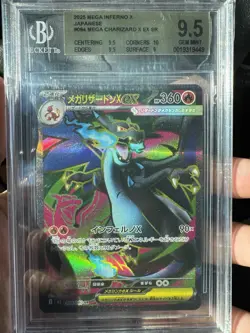 MEGA CHARIZARD X EX BGS 9.5 2025 POKEMON MEGA INFERNO JAPANESE #094/080 SR 905 - Image 1