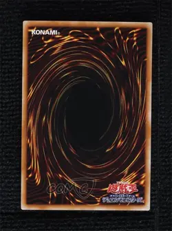 Elemental HERO Knospe SE Japanese Yu-Gi-Oh! Premium Pack 10 #PP10-JP002 2007 - Image 2