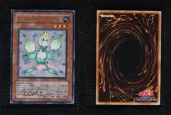 Elemental HERO Knospe SE Japanese Yu-Gi-Oh! Premium Pack 10 #PP10-JP002 2007 - Image 3