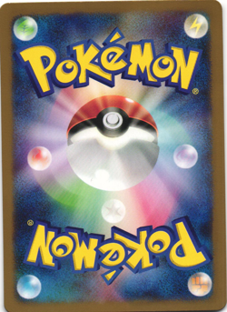 Darkrai G 005/DPt-P Galactic's Conquest Release Japanese Promo Pokemon Card NM - Image 2