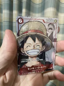 One Piece Card Game Monkey D. Luffy P-001 25th Anniversary Promo Japanese x3! - Image 3
