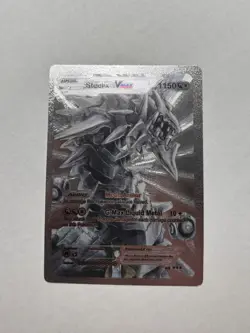 Steelix Vmax Metal Armor Silver Foil Fan Art Display Card Hp1150 - Image 1