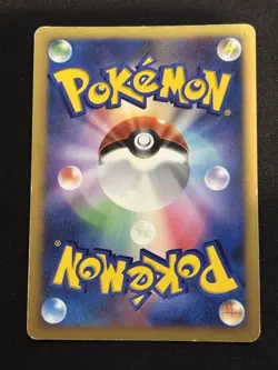 【Lv.X】Dialga LV.X - 107/DP-P 107/DP-P DP-P Promotional Cards Holo (Japanese) - Image 2
