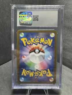 CGC 10 Haunter 022/021 Holo Mega Gengar EX Set 2025 Japanese Pokemon TCG Card - Image 2