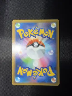 Rocket’s Zapdos 008/025 - Japanese 25th Promo - Near Mint - Pokemon Card - Image 2