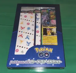 6x Sword & Shield Pokemon Go Card File set Japanese USA Seller IN HAND - Image 3