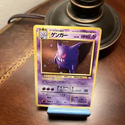 SWIRL Gengar No. 094 Fossil Holo Japanese Pokemon Card NM - Image 4