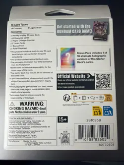 🔥Gundam Card Game - ST05 Iron Bloom Starter Deck NEW & SEALED USA SELLER🔥 - Image 2