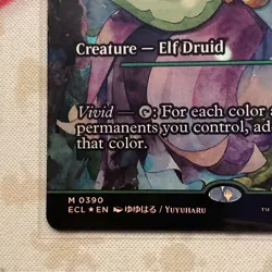 Magic the Gathering Bloom Tender (0390) (Showcase) Lorwyn Eclipsed Foil NM - Image 2