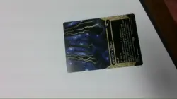 Inkmoth Nexus Borderless - Image 1