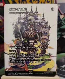 Giant of Babil SHOWCASE MTG Rare Magic: The Gathering Final Fantasy 4 FFIV - Image 1
