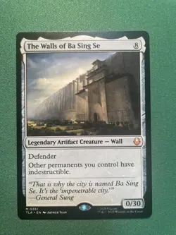 The Walls of Ba Sing Se Mythic MTG Avatar: The Last Airbender M/NM, English - Image 1