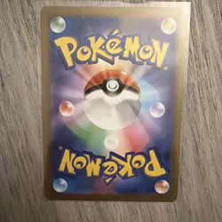 Pokemon: Mega Clefable ex SAR 112/080 M3 Nihil Zero - Japanese MEGA - Image 2