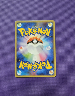 Pokemon Dawn - Waifu Custom Fanmade Trainer Holo ACG Card - Image 2