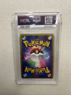 2007 japanese mew card PSA graded 9 mint pokemon holo - Image 2