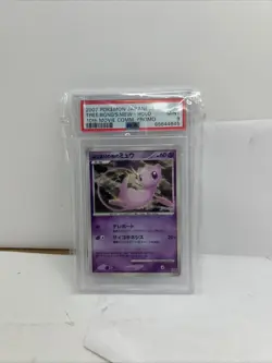 2007 japanese mew card PSA graded 9 mint pokemon holo - Image 3