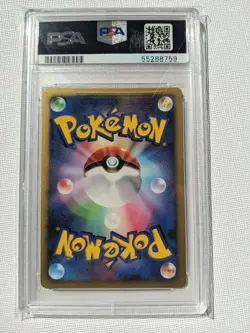 2007 Pokemon Japanese 10th Movie Commemoration Promo Holo Mew PSA 9 MINT - Image 5