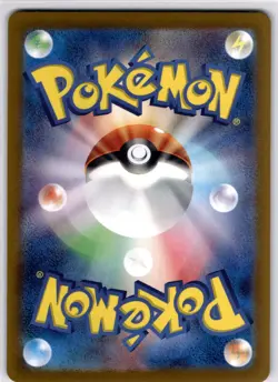 Pokemon TCG Japanese Mr. Mime AR 179/165 sv2a Pokemon Card 151 Holo Near Mint - Image 2