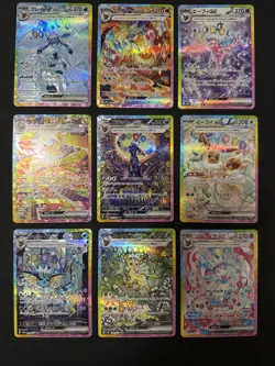 NM Pokemon Card Terastal Fes Eevee Evolution SAR Complete Set of 9 Japanese - Image 1