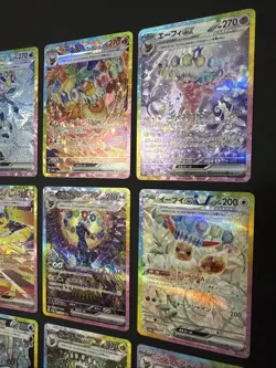 NM Pokemon Card Terastal Fes Eevee Evolution SAR Complete Set of 9 Japanese - Image 5