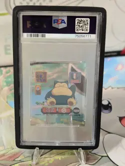 Snorlax #D40 Amada Super DX Sticker Clear Pokemon (1998) - PSA 9 - MINT - Image 2