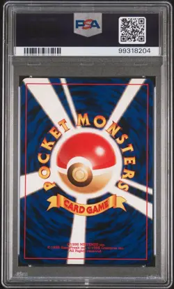 2000 POKEMON JAPANESE NEO ONIX #95 MINT PSA 9 VINTAGE ! - Image 2