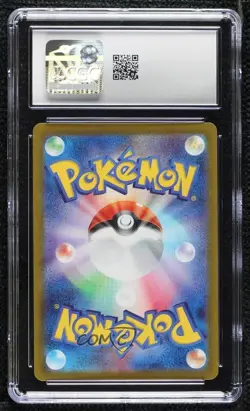 Marnie's Morpeko Japanese Pokemon ex Starter Sets: & Grimmsnarl (sv0M) CGC 7.5 - Image 2