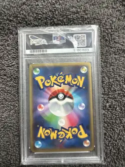 2013 POKEMON JPN XY X #061 FULL ART/VENUSAUR EX PSA 10 - Image 2