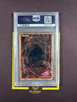 2021 Yu-Gi-Oh! Familiar Possessed Lyna Alternate Art Prismatic Secret Rare PSA10 - Image 2