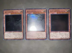 Blue-Eyes Alternative White Dragon RC02-JP000 Ghost Rare Yu-Gi-Oh teka - Image 1