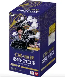 Sealed Japanese OP-10 One Piece Royal Bloodline Booster Box US Seller - Image 1