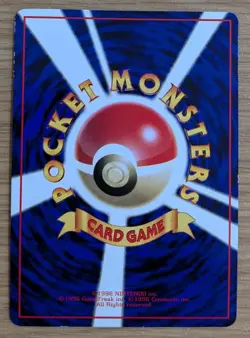 【NM】Abra Pokemon Card Japanese No.063 Vending Series Glossy From Japan - Image 2