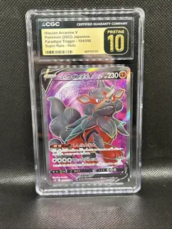 Hisuian Arcanine V - Full Art - S12: Paradigm Trigger 104/098 Pokemon Card NM - Image 1