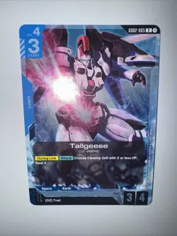 GUNDAM TCG - Tallgeese Rare GD02-005 HOLO FOIL ENG DUAL IMPACT Card Game CCG Eng - Image 5