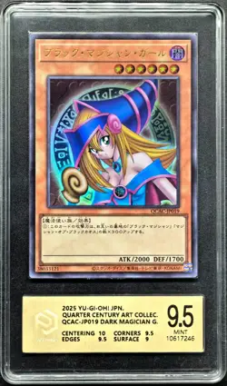 2025 Yu-Gi-Oh! Cards JPN. Dark Magician Girl UR QCAC-JP019 PCG 9.5 MINT - Image 1