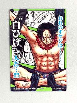 Portgas D Ace - FO2-17 C - One Piece Ar Carddass Formation Card Japanese - Image 1