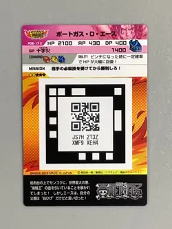 Portgas D Ace - FO2-17 C - One Piece Ar Carddass Formation Card Japanese - Image 2