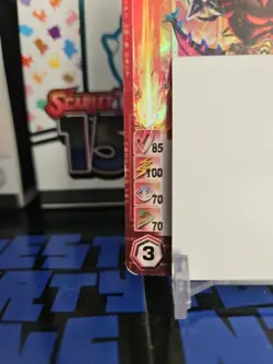 Chaotic TCG - Chaor Ultra Rare - 1st Edition Holographic Card 85/100/70/70 - 75 - Image 5