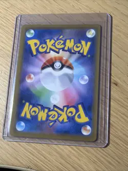 Liepard V 047/070 RR Silver Lance s6H Japanese Pokemon Card Near Mint NM - Image 4