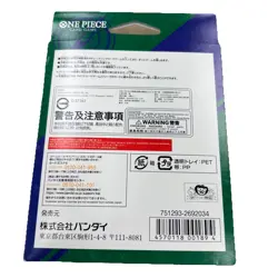 ONE PIECE Card Game Starter Deck ST-12 Zoro & Sanji Factory SEALED Japanese - Image 2