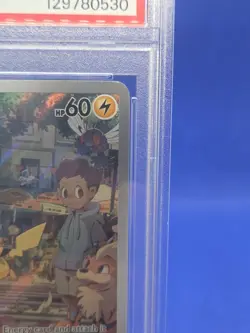 Pokemon Scarlet & Violet 151 Pikachu 173/165 Illustration Rare PSA MINT 9 - Image 4