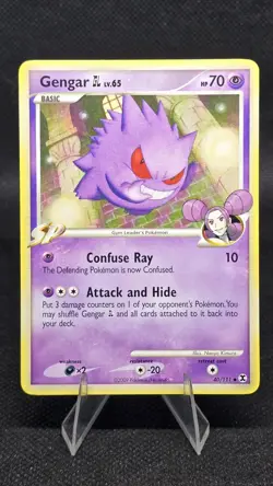 Gengar GL 40/111 Rising Rivals 2009 Pokemon TCG LP - 40/111 - Image 1